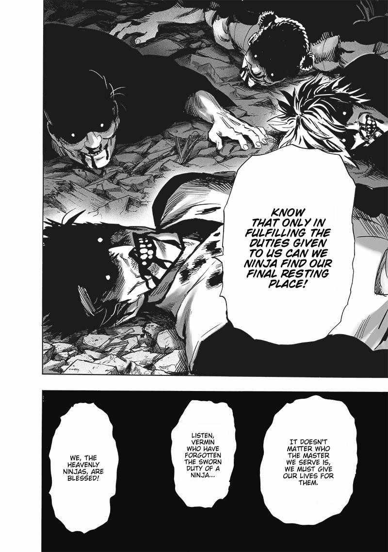 One Punch Man - Chapter 200 image 07